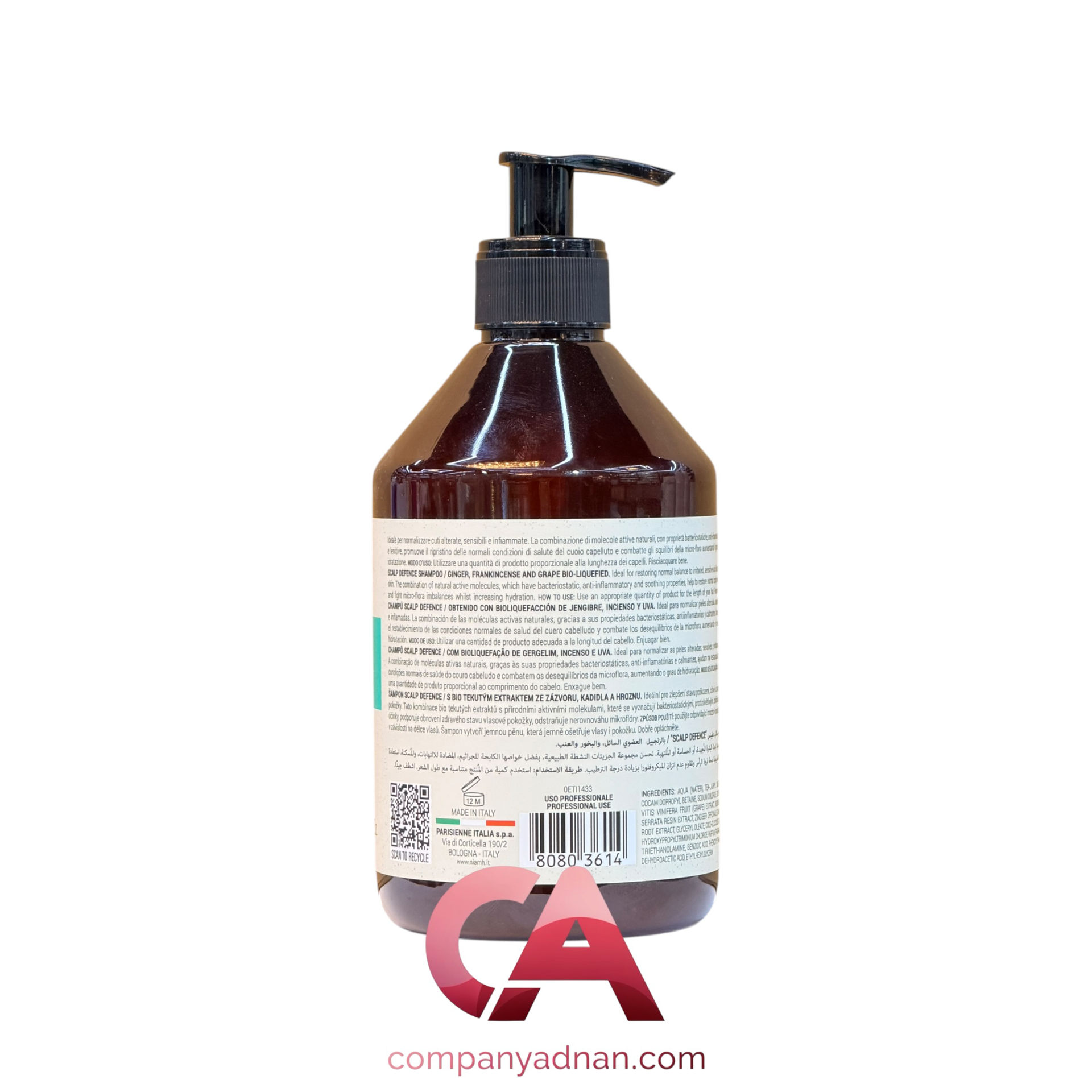 شامپو دیتاکس (دتوکس) بی پیور be pure