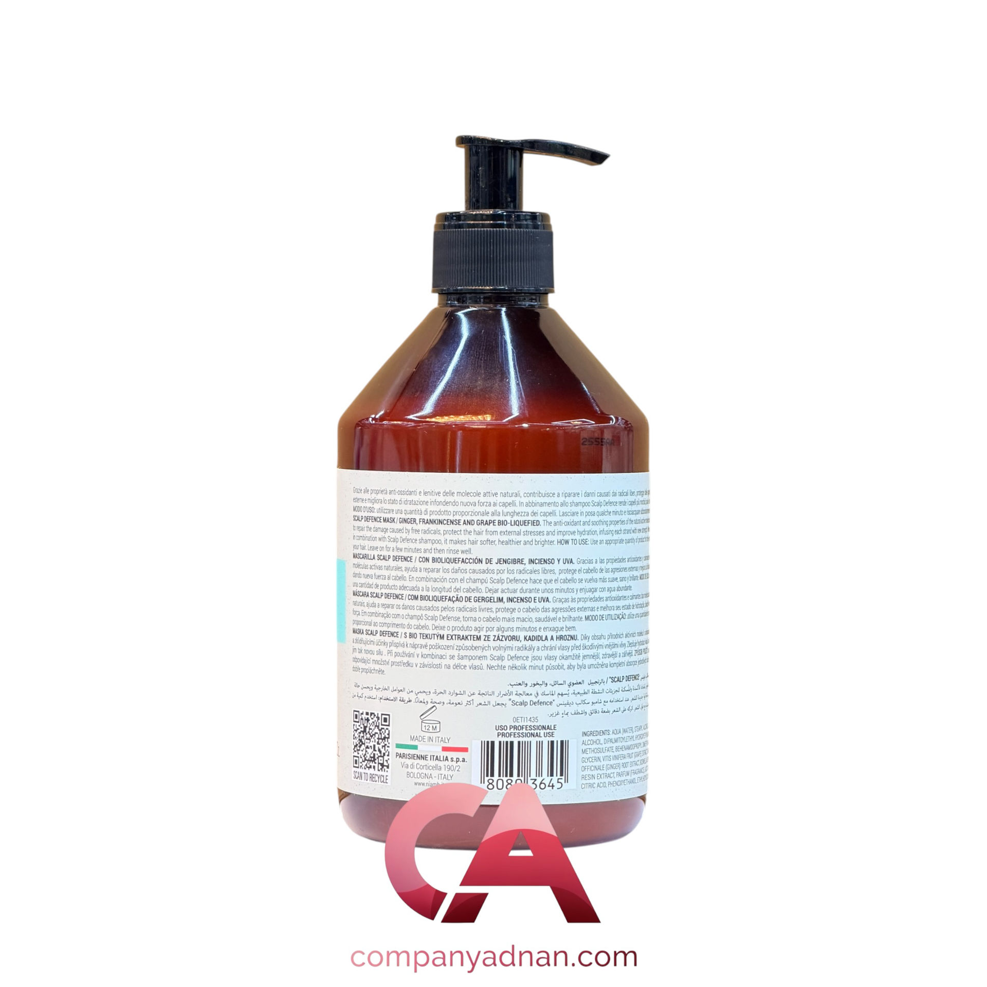 ماسک دیفنس بی پیور 500 میل | be pure