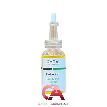 اویل دتوکس سم زدا اوکس | AVEX Professional Detoxifying Oil