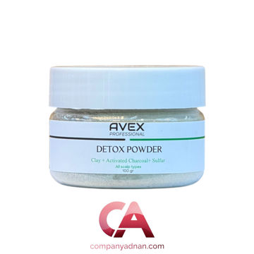 پودر دتوکس اوکس | avex-detox-powder