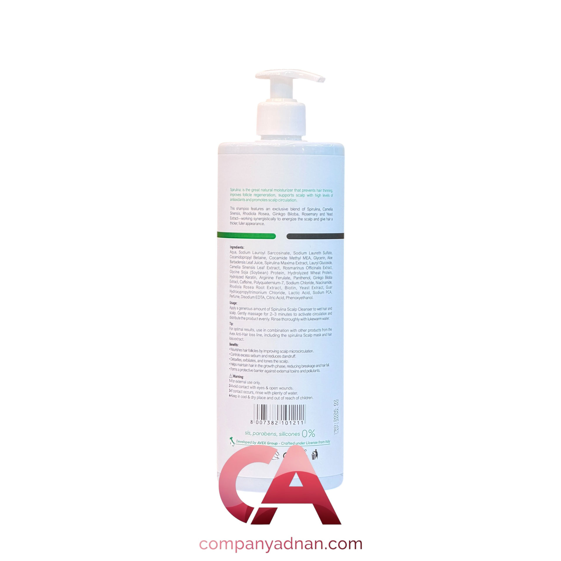 شامپو اسپیرولینا اوکس | avex-spirulina-shampoo