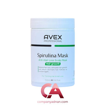 ماسک اسپیرولینا اوکس | spirulina-mask AVEX