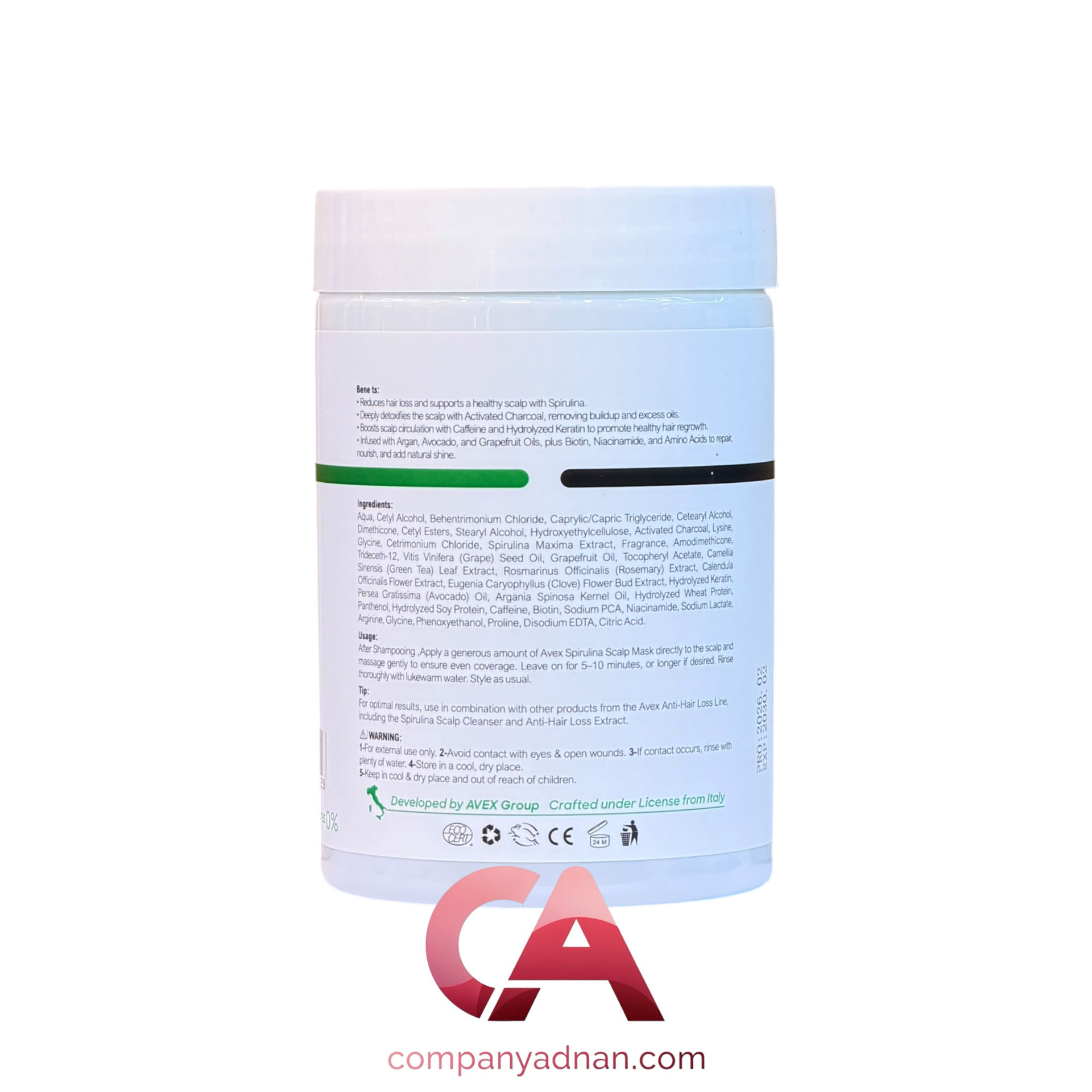 ماسک اسپیرولینا اوکس | spirulina-mask AVEX