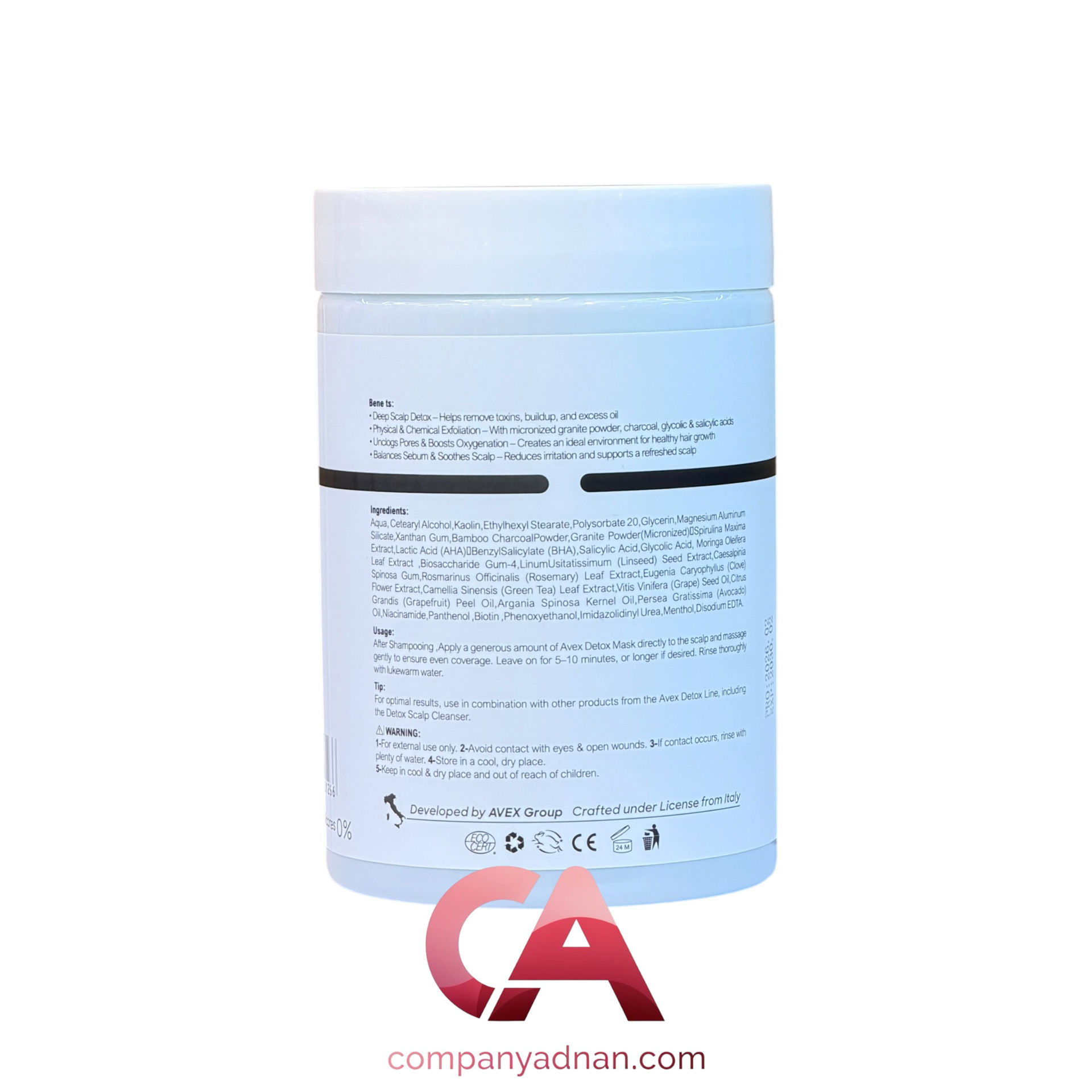 ماسک دتوکس اوکس | detox-mask AVEX