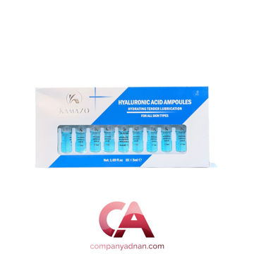 پک ویال هیالورونیک اسید کامازو 10*5ml