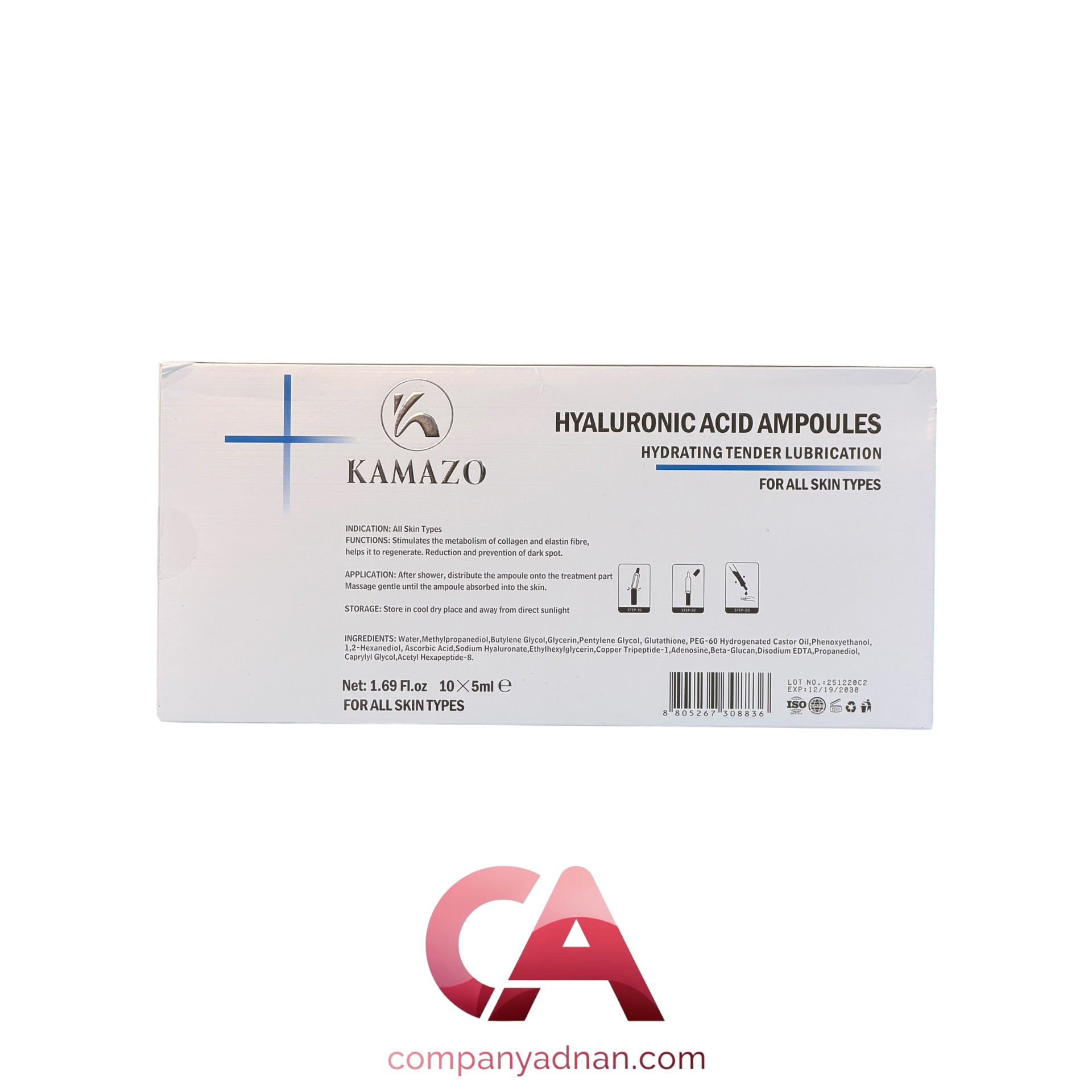 پک ویال هیالورونیک اسید کامازو 10*5ml