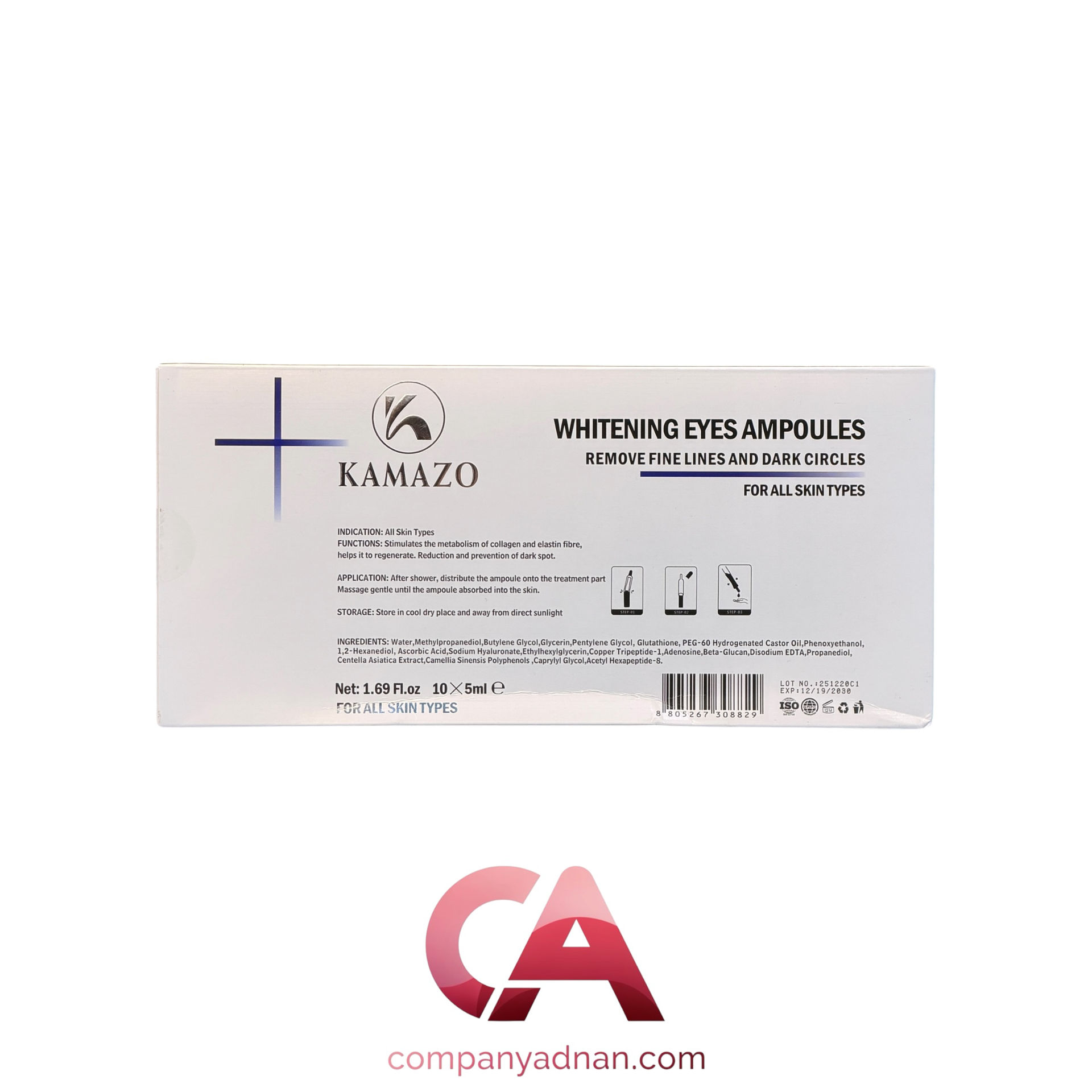 پک ویال دور چشم کامازو 10*5ml
