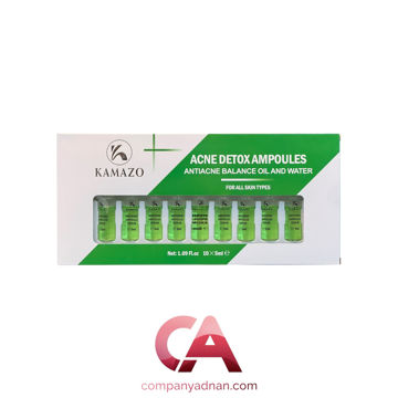 پک ویال دیتاکس اکنه کامازو 10*5ml