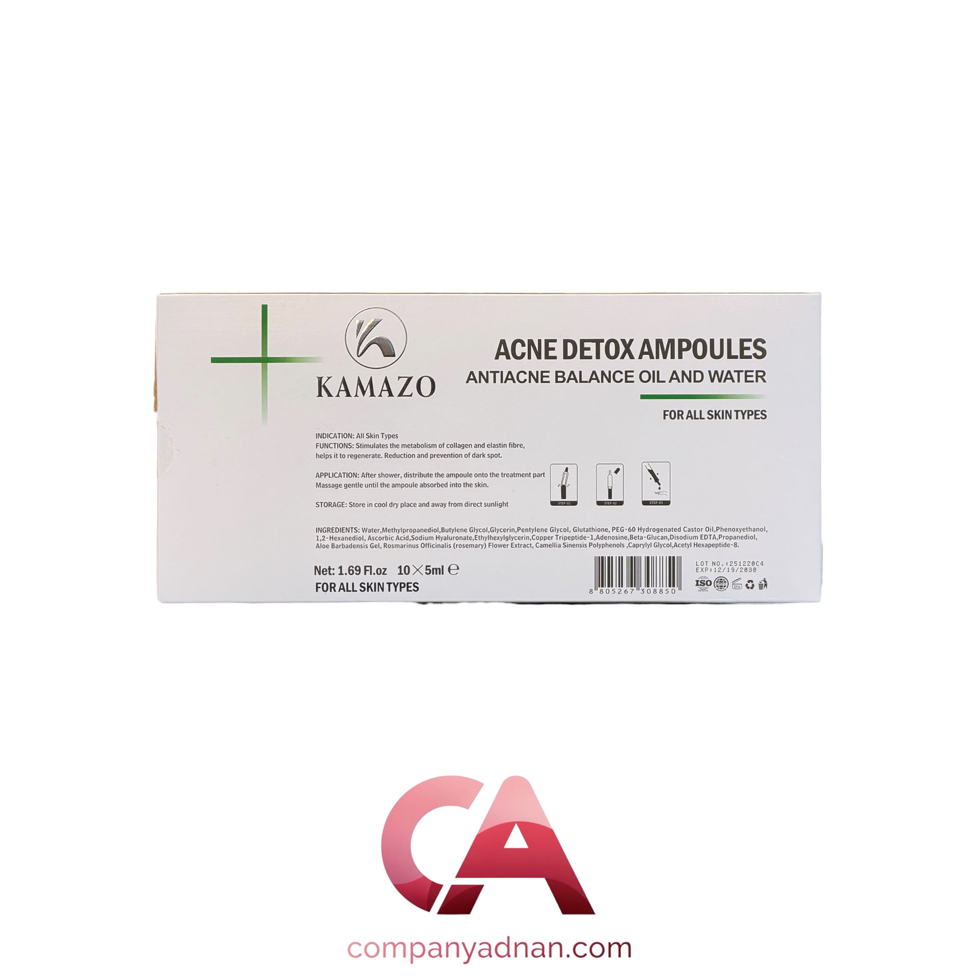 پک ویال دیتاکس اکنه کامازو 10*5ml