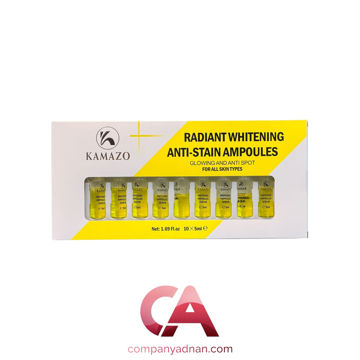 پک ویال رادیانت وایتنینگ کامازو 10*5ml