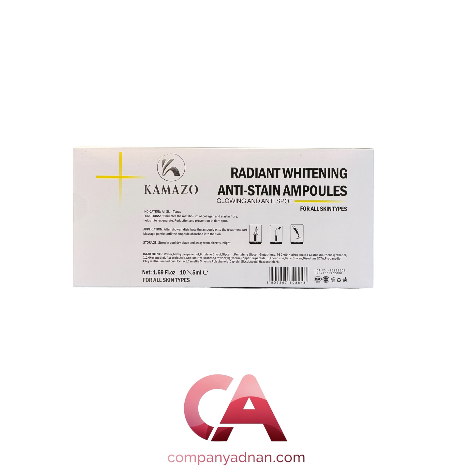 پک ویال رادیانت وایتنینگ کامازو 10*5ml