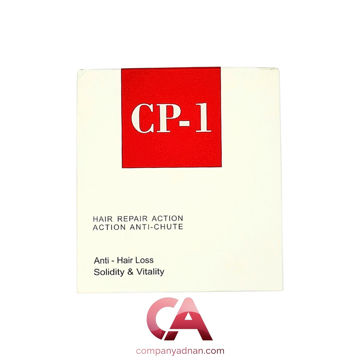 ویال ضدریزش سی پی وان | CP-1 Anti-Hair Loss Ampoule
