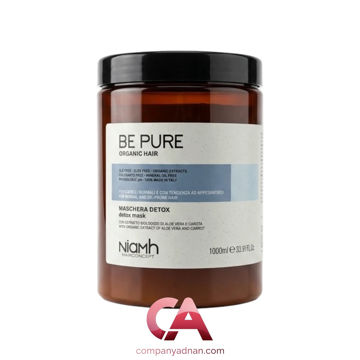 ماسک دتوكس بی پیور 1000 میل | be pure