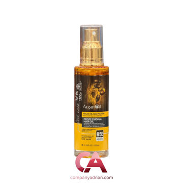 دوفاز روغنی نرم کننده و رفع کسانی وی کی بیو پلاس VK BIO PLUS