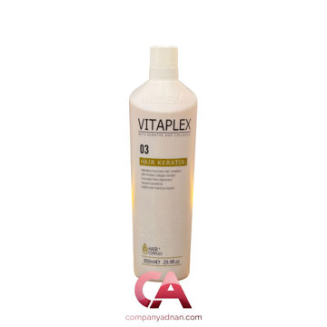 پروتئین مو ویتاپلکس ا Vitaplex Hair Protein