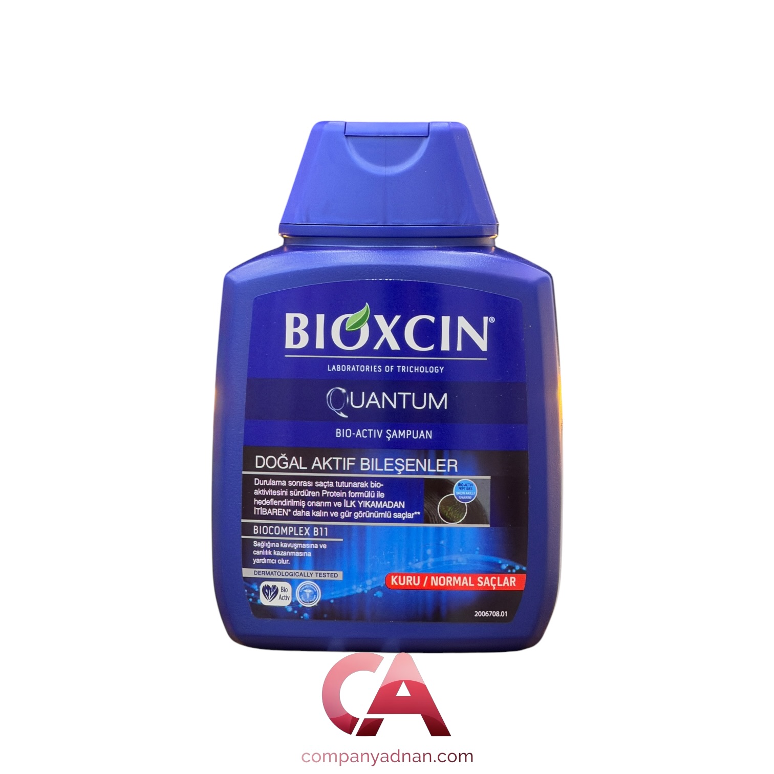 شامپو ضد ریزش موهای خشک و معمولی کوانتوم بیوکسین Bioxcin Quantum Bio Active Shampoo 300Ml