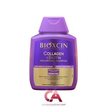 شامپو حجم دهنده بیوتین کلاژن بیوکسین Bioxcin Collagen & Biotin Volumizing Shampoo 300Ml