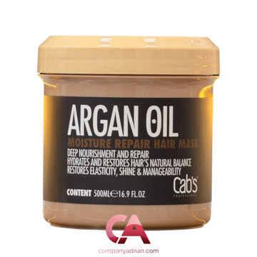 ماسک مو کبس آرگان اویل اصل
