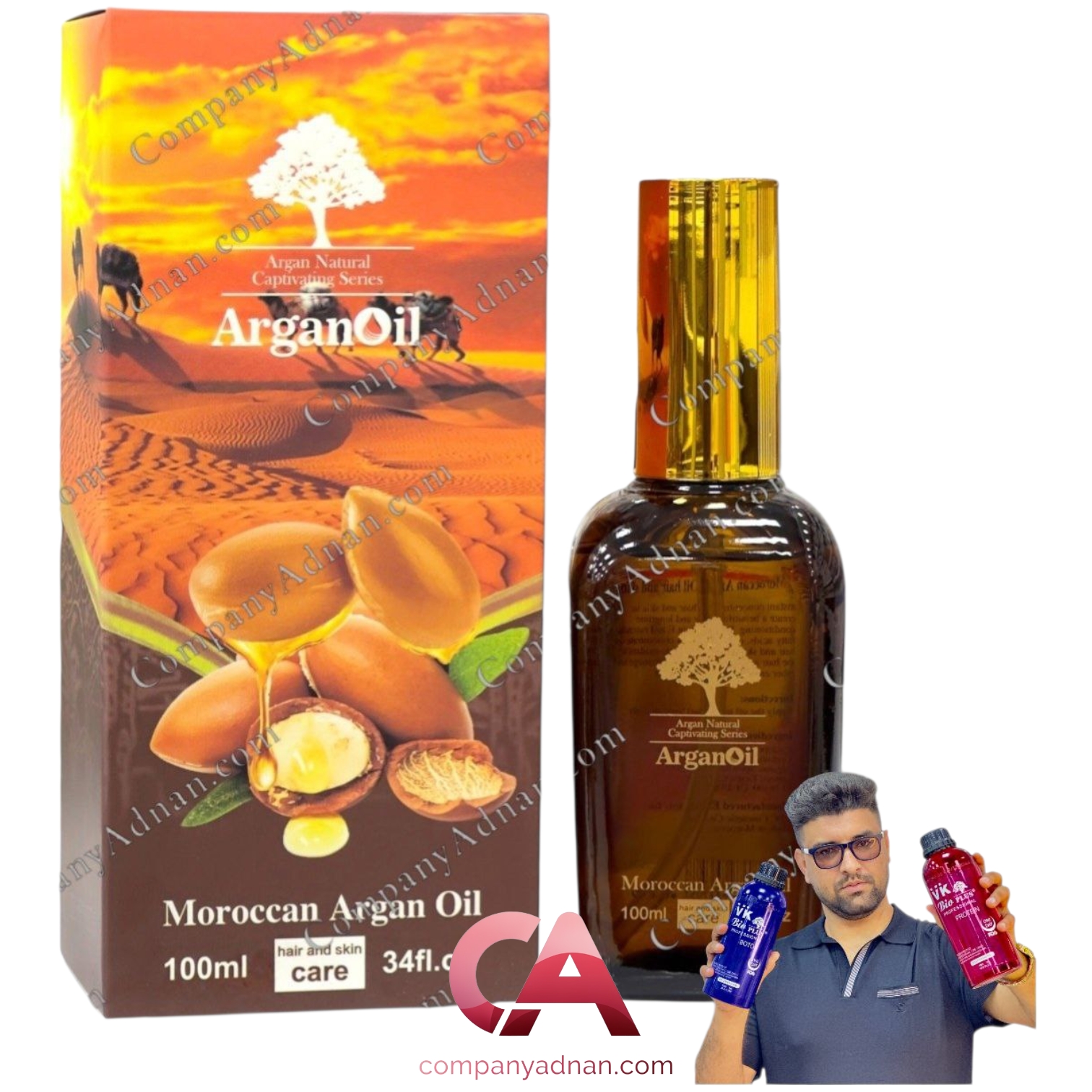 روغن آرگان مراکشی میگ (شتری)