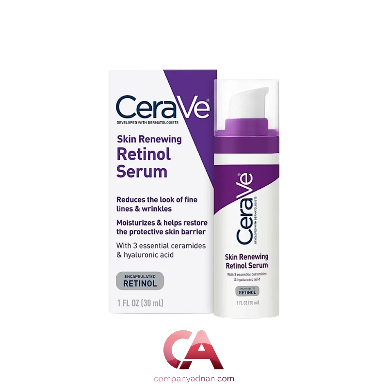 سرم رتینول ضد چروک سراوی CeraVe