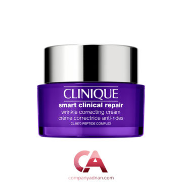 کرم اسمارت شب ضد چروک کلینیک مدل Smart Clinical Repair حجم 15 میل