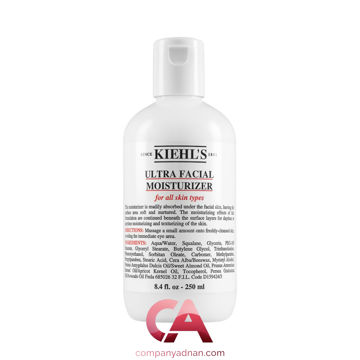 مرطوب کننده صورت فوق العاده 75 میلی لیتر مرطوب کننده کیلز Kiehl's