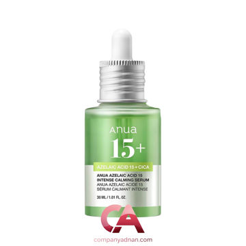 سرم آزلائیک اسید 10% و هیالورون آنوا Anua Azelaic Acid 10+ Hyaluron Soothing Serum 30Ml