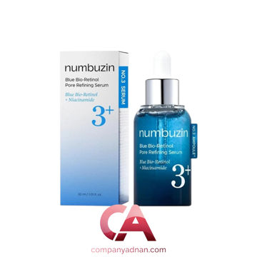 سرم بیو رتینول آبی و نیاسینامید نامبوزین Numbuzin Bio Retinol Pore Refining Serum 30Ml