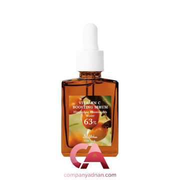 سرم ویتامین سی 63% دکتر آلتیا Dr Althea Vitamin C Boosting Serum 30Ml
