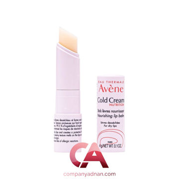 بالم لب مغذی Cold cream اون