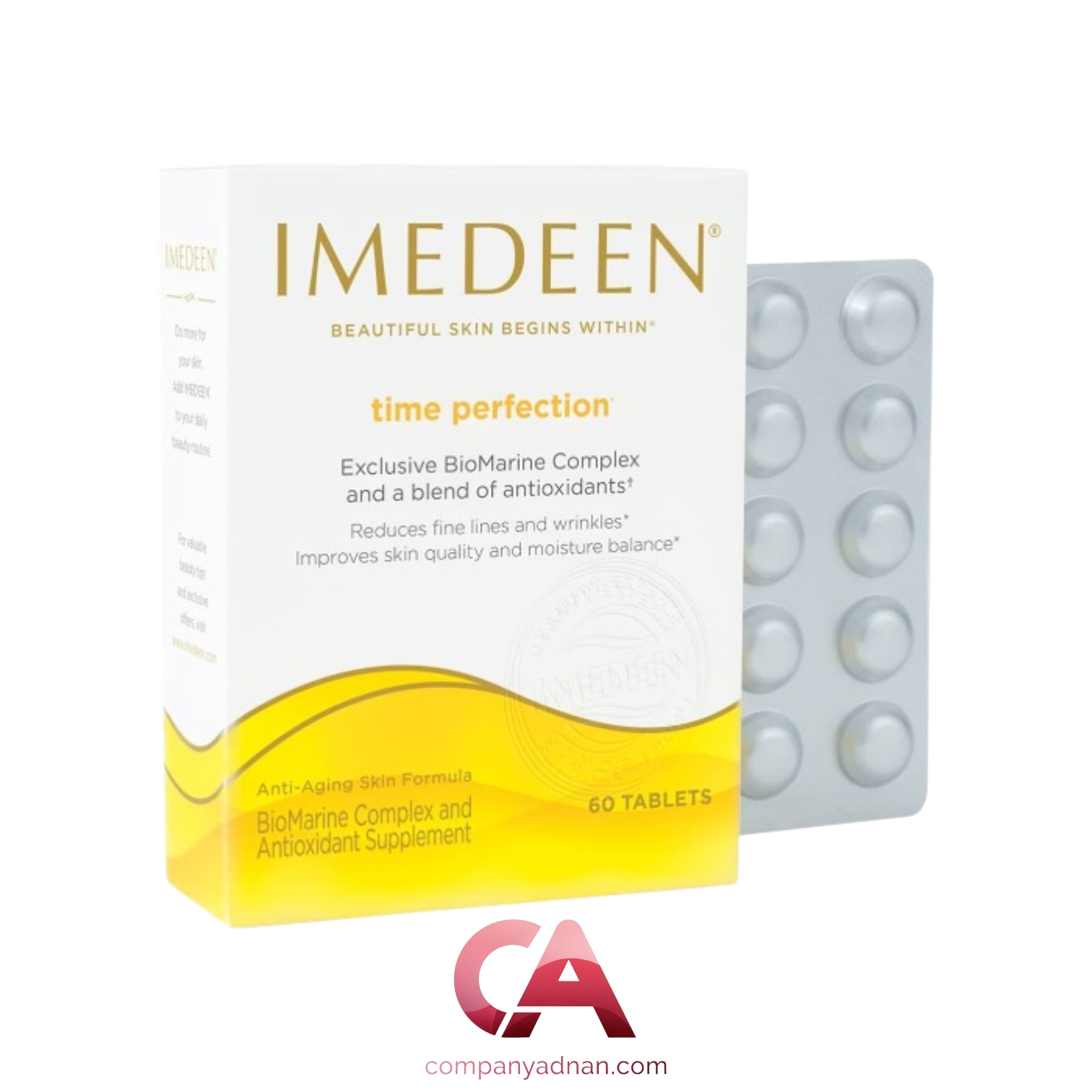 قرص ایمدین IMEDEEN