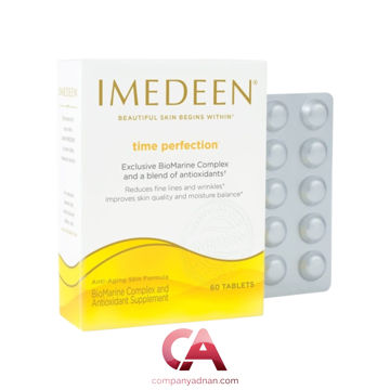 قرص ایمدین IMEDEEN