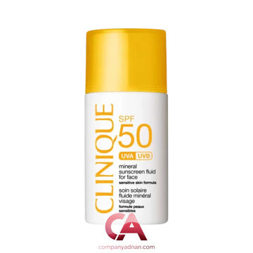 فلوئید ضد آفتاب مینرال spf 50 کلینیک حجم ۳۰ میل
