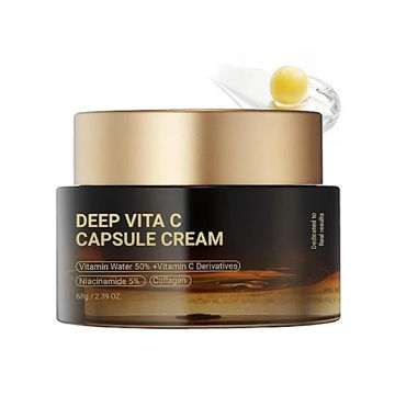 کرم کپسولی ویتامین سی مدی کیوب Medicube مدل Deep Vita C - طرح جدید