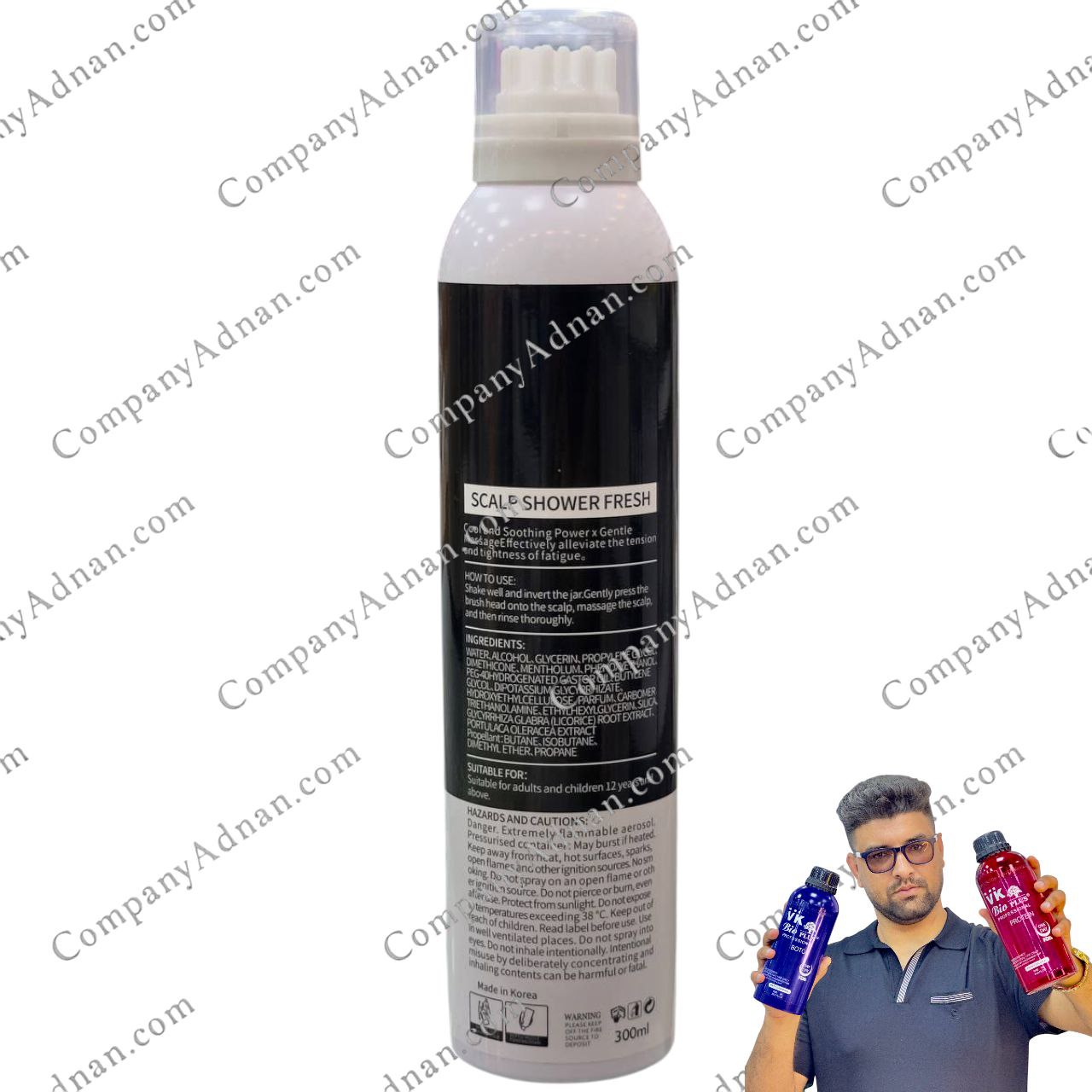 Kamazo Carboxy Scalp Treatment